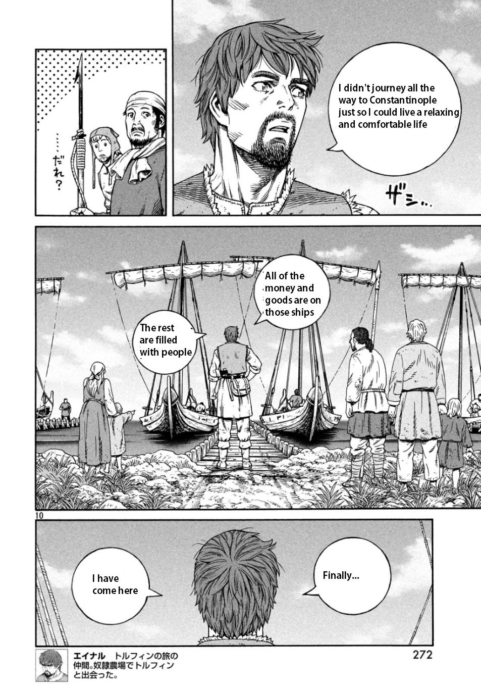 Vinland Saga, Chapter 166 image 11